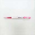 SPEED ปากกาเจลกด 0.4 GP-801 <1/12> หมึกชมพู